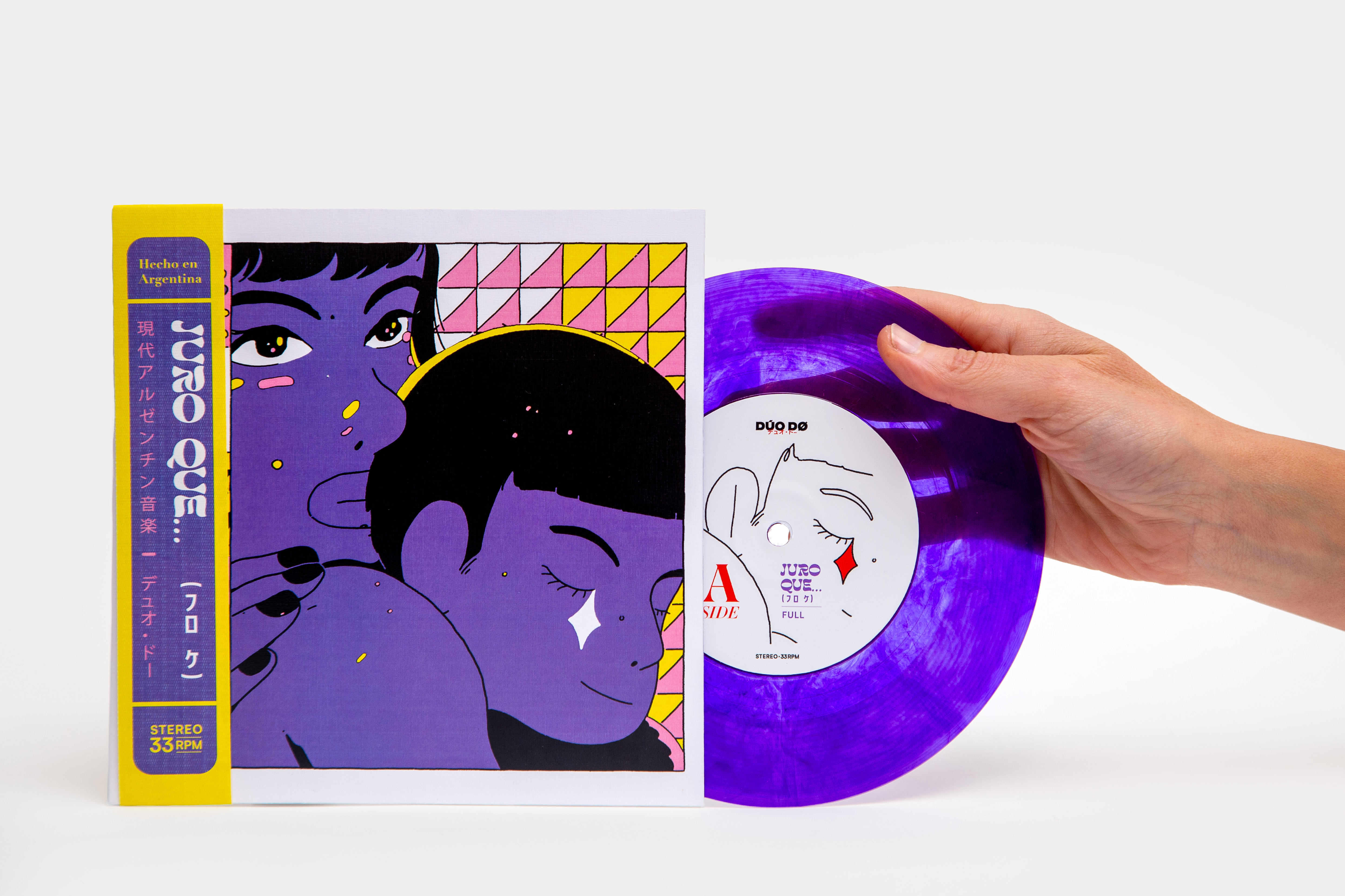 7 inch violet vinyl and cover